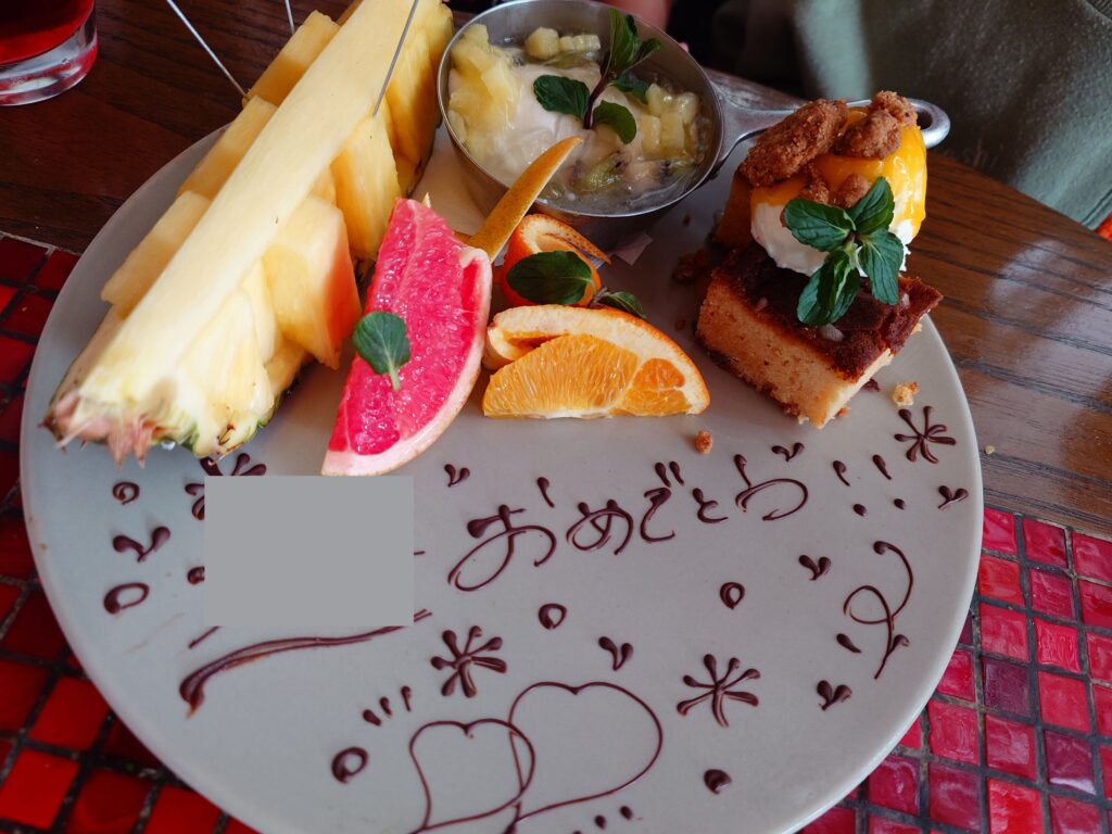 アシエンダバースデープレート