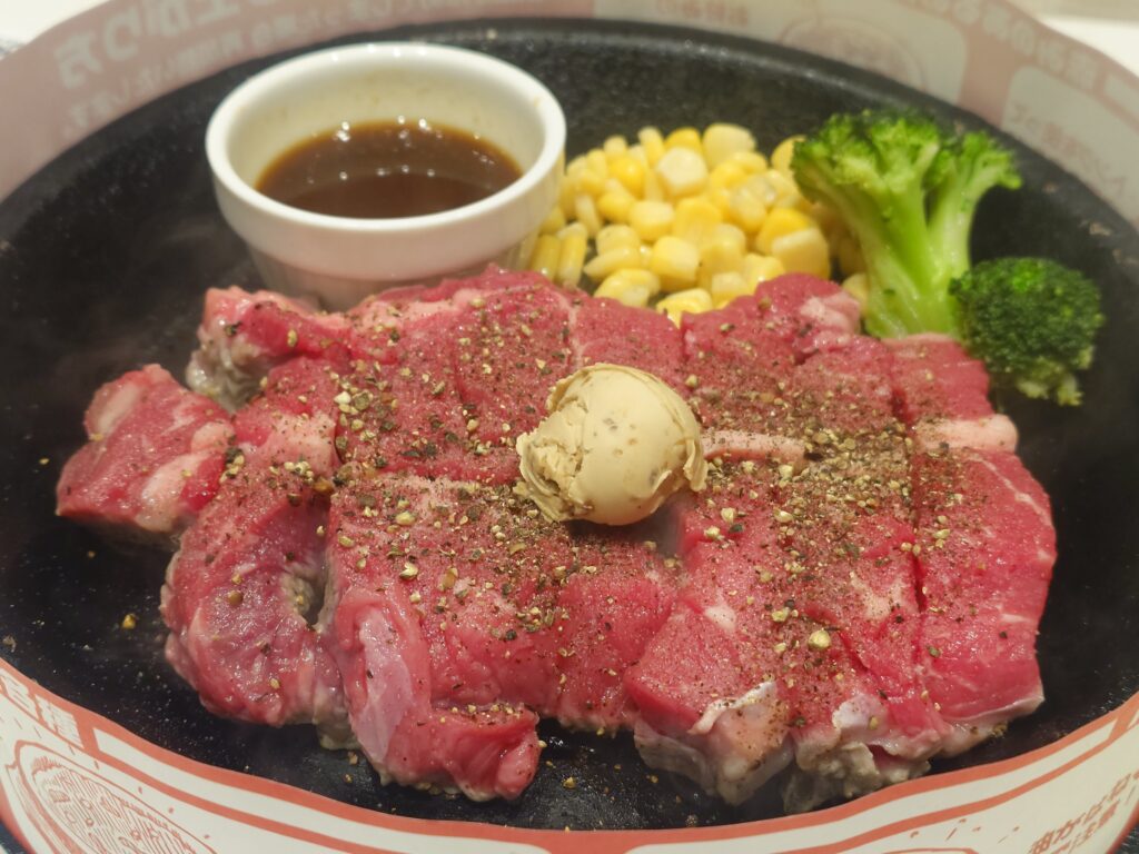 ワイドジューシーステーキ３００グラム